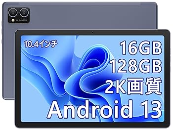 タブレット 10インチ Android 15 16GB+128GB+1TB-TF Amazon.co.jp: 「Android13 タブレット」 10.4インチ 2K 解像度